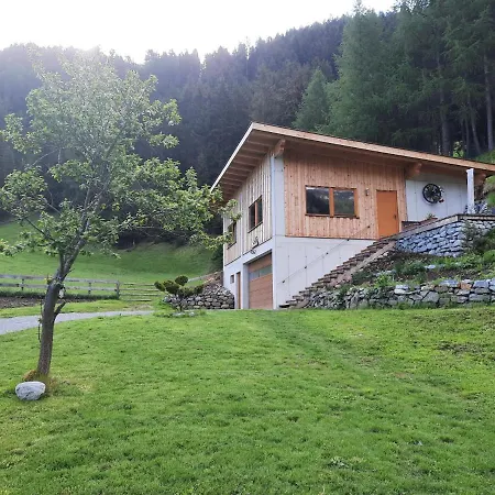 Haus Schranz, Fuhrmannsloch Apartamento Nauders